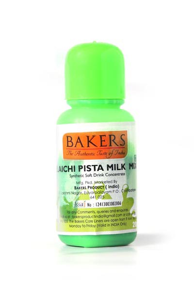 Elaichi Pista Milk